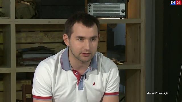 Какие цифры вы увидите в режиме онлайн смотреть онлайн