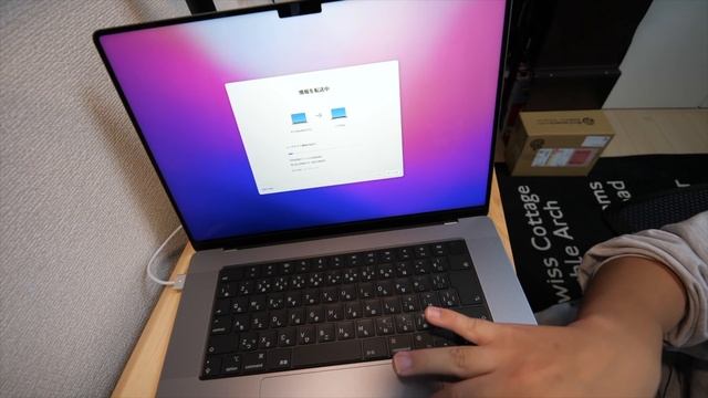 【すごすぎ】M1 MAX搭載MacBook Proが無音なのに旧機種と比べても性能がヤバいw#MacBookPro #M1MAX смотреть онлайн