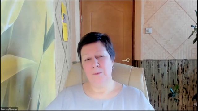 Как можно поговорить с телом смотреть онлайн
