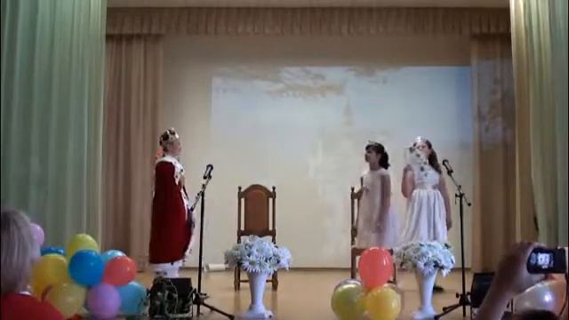 Выпускной 4 класса смотреть онлайн