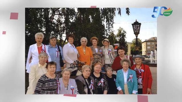 Волонтёр Раиса Ерёмкина. Премия «50 ПЛЮС. Новая жизнь» смотреть онлайн