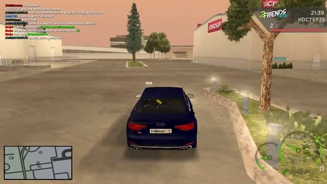 МТА покупка Audi S4 смотреть онлайн