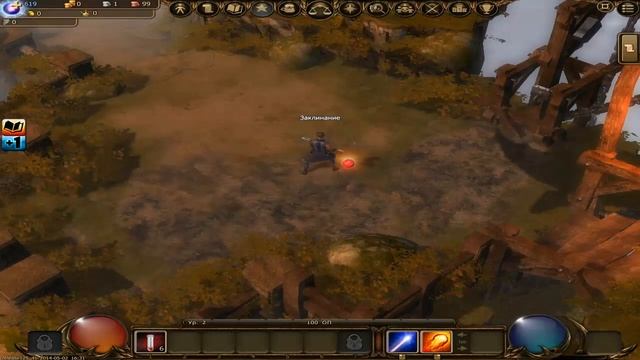 Обзор на игру "Drakensang online" От Merka. смотреть онлайн