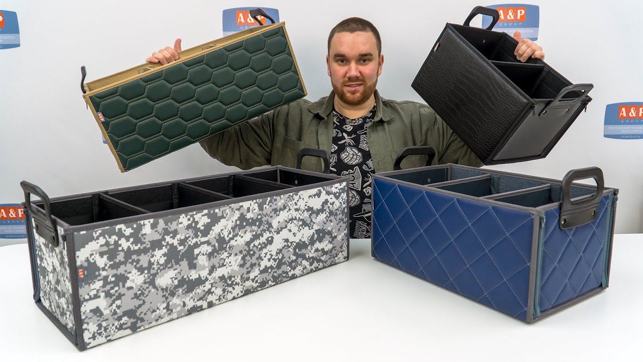 Видеообзор органайзеров в багажник автомобиля Куб и Куб Премиум