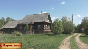 Дом за 500 тысяч в деревне. Деревня в глубинке. Купить дом в деревне. Неожиданно нашел дом в продаже