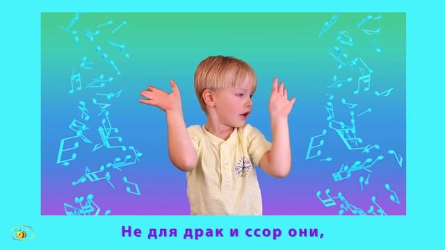Песенки для самых маленьких, для детей. Песенка про ручки. Музыкальный видеоклип смотреть онлайн