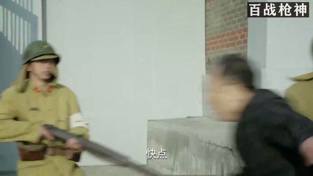 【功夫抗日電影】警察收保護費，功夫小夥直接將他一頓胖揍#功夫#動作#槍戰#action смотреть онлайн