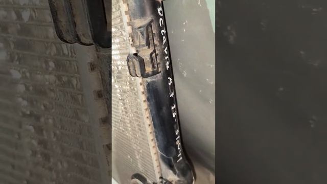 31041 Радиатор охлаждения Skoda Octavia A7