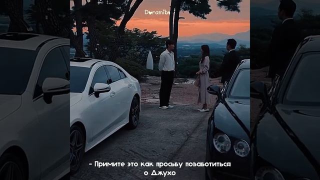 Она прошла его проверку/Чёрная невеста смотреть онлайн