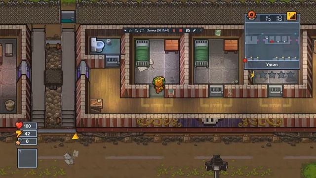 Это большой риск Big Top Breakout - The escapists 2 смотреть онлайн