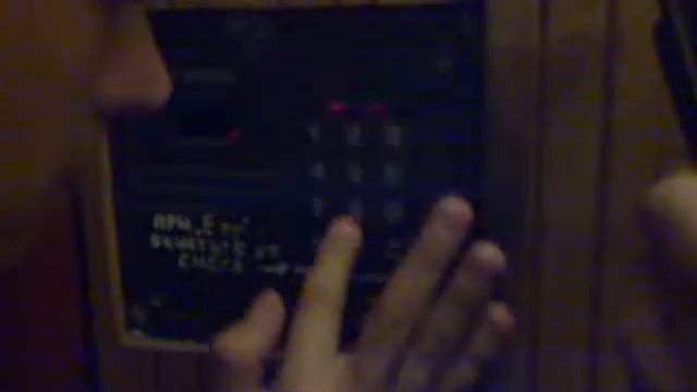 Кузнечик на домофоне.mp4 смотреть онлайн