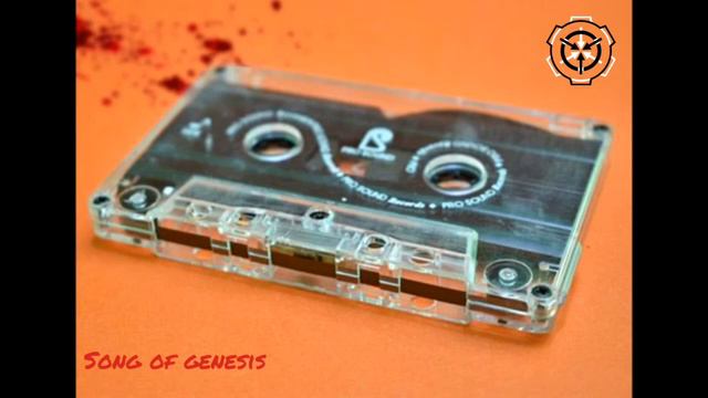 Песнь бытия. ( SCP - 407 ) смотреть онлайн