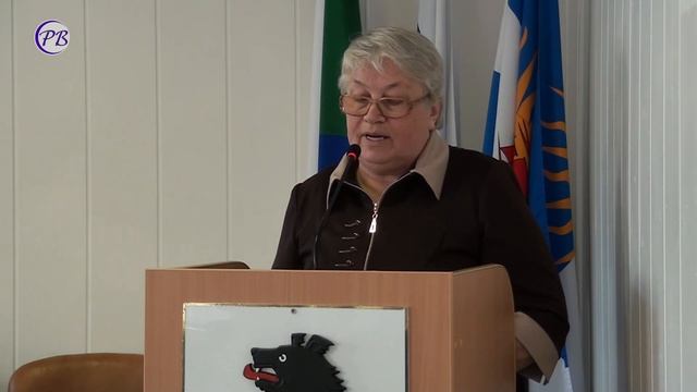 Совещание по охране труда 2019 г. смотреть онлайн