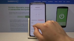 Как включить и настроить будильник Realme GT – активация утреннего будильника с повтором Realme GT