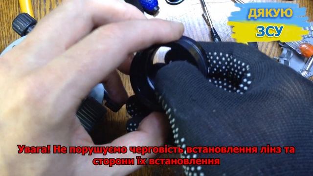 Як розібрати нівелір Bosch GOL 20 D, Bosch GOL 26 D, Bosch GOL 32 D. Розбір нівеліру Bosch серії GO смотреть онлайн