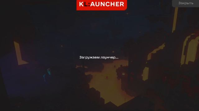 ОБЗОР НА KLAUNCHER В 2023 ГОДУ??? смотреть онлайн