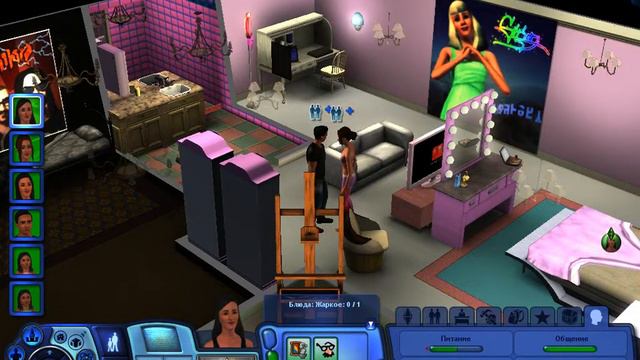 SiMS 3 На работу #3 смотреть онлайн