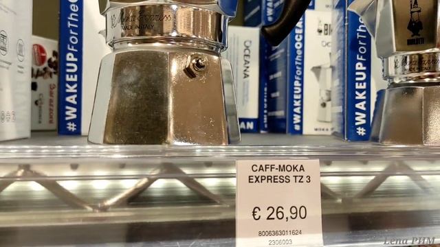 РИМ?Итальянский декор/ Coincasa- торговый центр, современный универмаг/Предметы для дома и интерьер смотреть онлайн