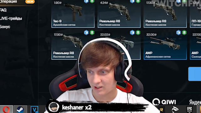 Топ Моменты с Twitch | Новый Уровень Контента | Типичная Семья смотреть онлайн