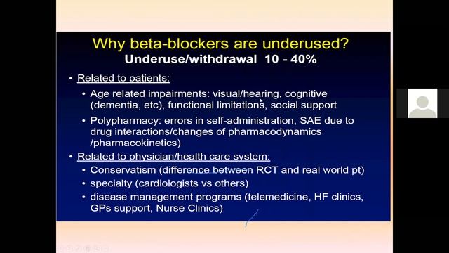 Lecture on Beta Blockers and Bisoprolol by Prof Dr Vivek Gupta July 21 2020 смотреть онлайн