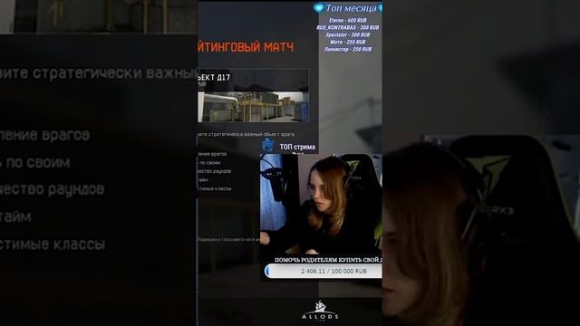 ГАЙД "Как быстро научиться играть в Warface" Бесплатно, без СМС и регистрации? #shorts смотреть онлайн