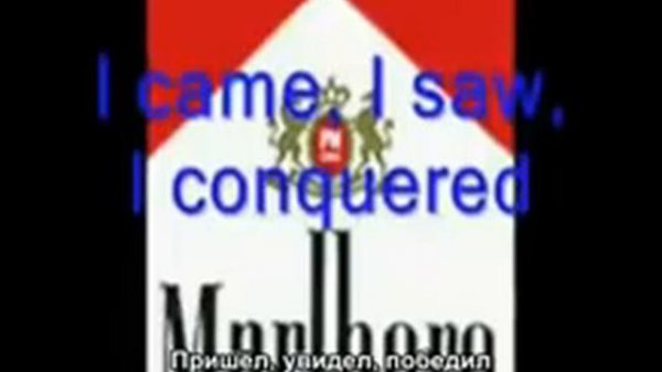 АнтиХрист Часть 4 Доказательство прибытия антихриста