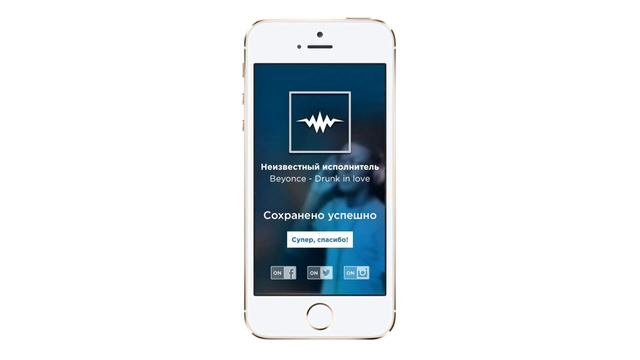 Выпуск №3 - Как поменять рингтон на iPhone смотреть онлайн