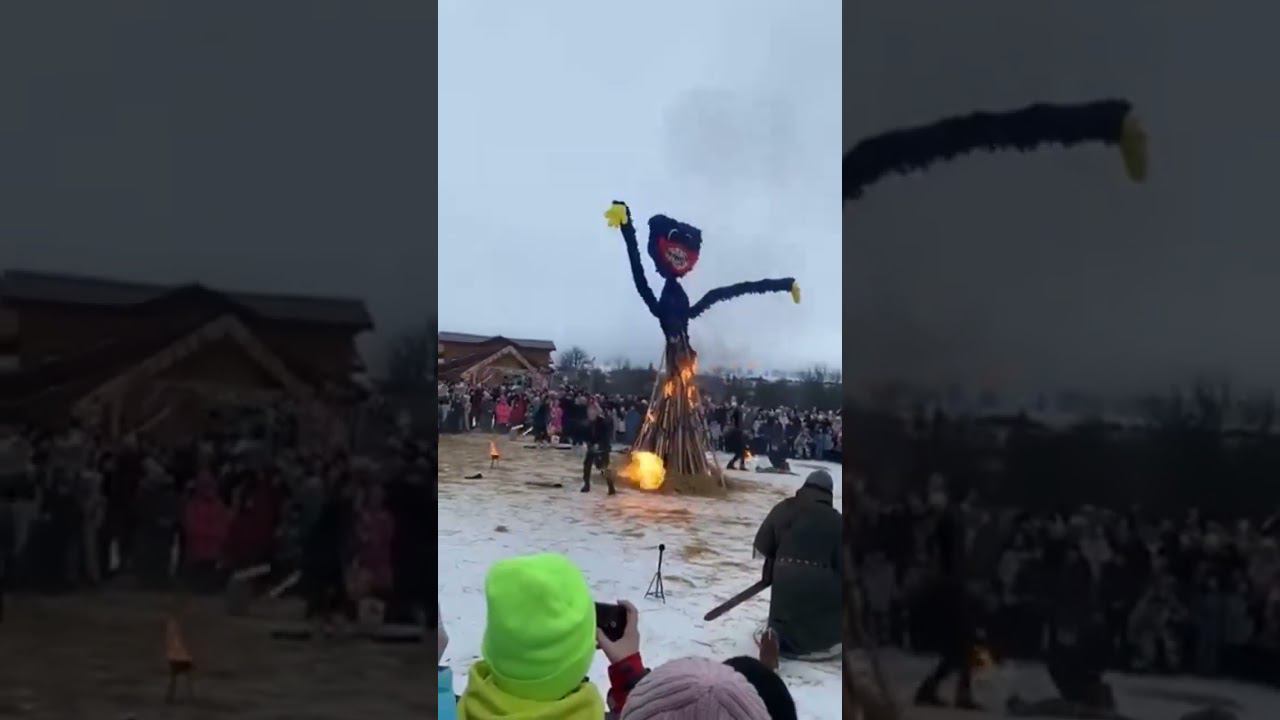 Рубрика не у нас: Люди из огнемета сожгли чучело Хагги Вагги. Масленица в Липецкой области #shorts смотреть онлайн