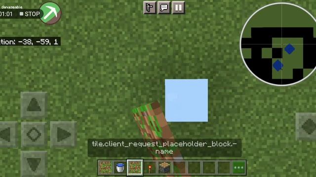 tile.client_request_placeholder_block.name смотреть онлайн
