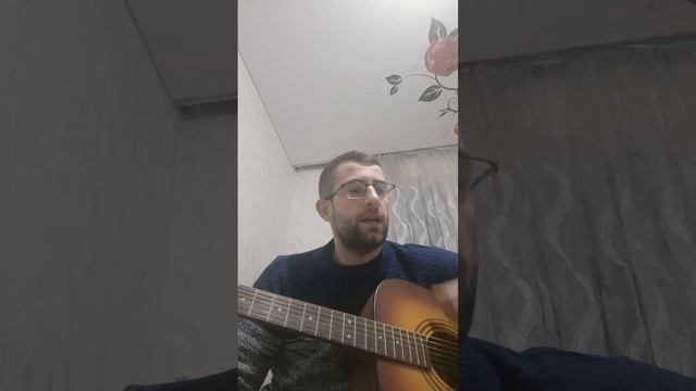 Дайте ходу параходу (вчусь грати на гітарі) смотреть онлайн