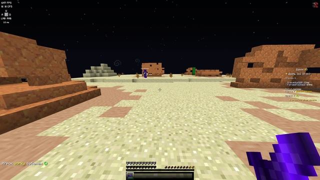 прикольный момент со имеемом смотреть онлайн