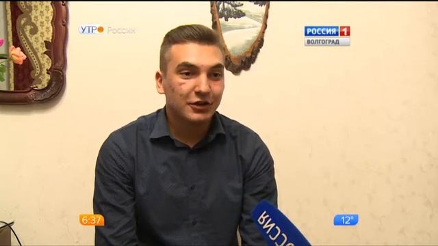 Профессия учителя – любимое дело Риммы Хомутниковой смотреть онлайн