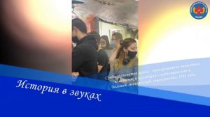 1200 студентов медицинского колледжа №7 посетили музей московской скорой помощи