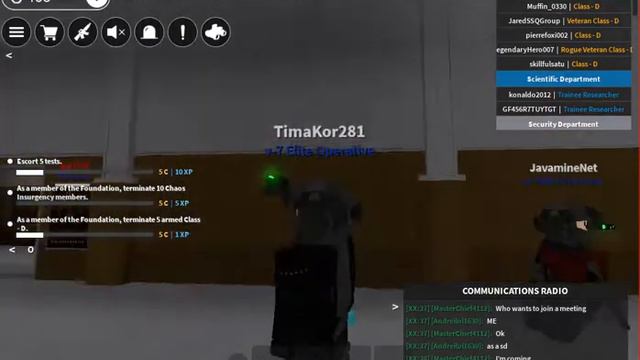 самые дешевые геймпассы в SCP:roleplay