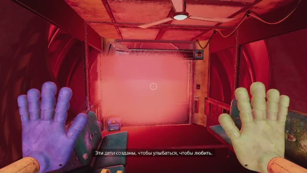 Прохождение поппи плейтайм 3 часть извините за раздражающий голос #poppyplaytime3 #walkthrough