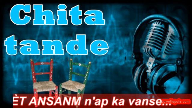 ANN CHITA TANDE Georges Fortuné, Esau, Muraille Jean-Myrtho смотреть онлайн