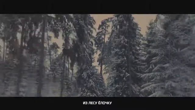 Елочка мне нравится 4 смотреть онлайн