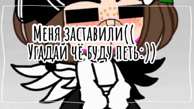 Меме ~°!Hello, my name is Soussi!°~ смотреть онлайн