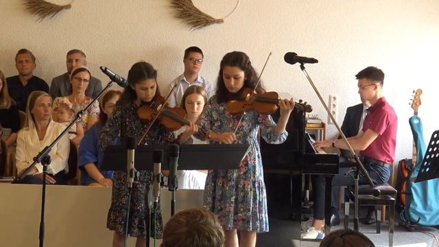 "Всё для тебя" – Инструментальная композиция смотреть онлайн