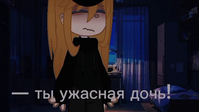 *название съела ос* смотреть онлайн