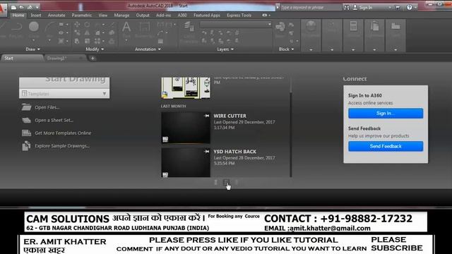 Autocad Tutorials | Autocad Commands | Autocad Basic | AutocAD Hatch, Boundary, Gradient смотреть онлайн