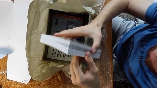 Книголюбам #006 - Распаковка посылки от GetYourBook смотреть онлайн
