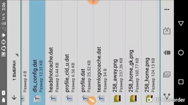 Как бесконечно прокачать игроков в Dream League Soccer 2019 смотреть онлайн