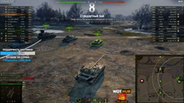 Carro 45 t - ДОЛГИЙ ПУТЬ К 3 ОТМЕТКАМ! смотреть онлайн