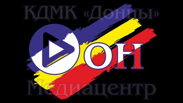 25-06-2024 смотреть онлайн