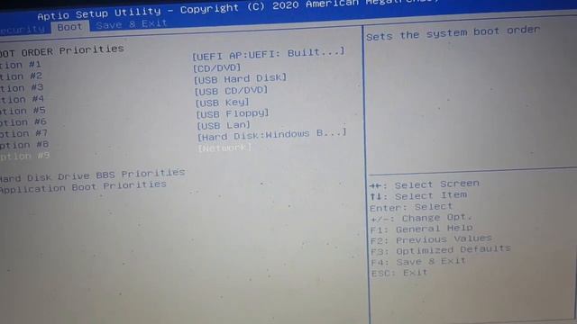 Cómo arreglar el error efi Shell de la República digital versión 2.70 смотреть онлайн