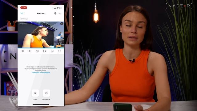 Reolink RLC-510WA - двухдиапазонная уличная Wi-Fi IP Камера смотреть онлайн