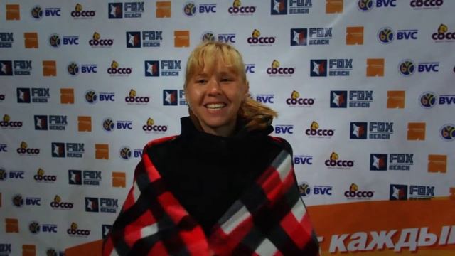 Отзывы о летней школе пляжного волейбола BVC смотреть онлайн