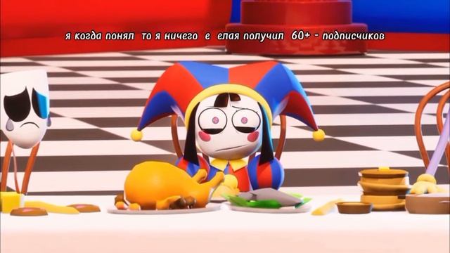 пов я смотреть онлайн