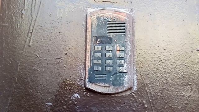 Домофон Тех Ком смотреть онлайн